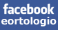 click ��� �� ���������� ��� eortologio ���� ������ ��� ��� facebook